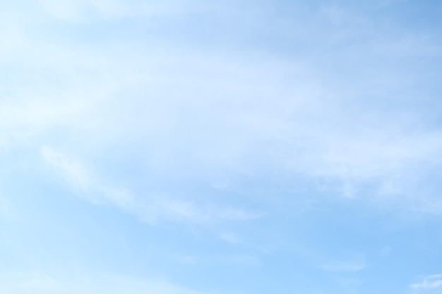 部编版小学六年级上册语文只有一个地球教案5篇